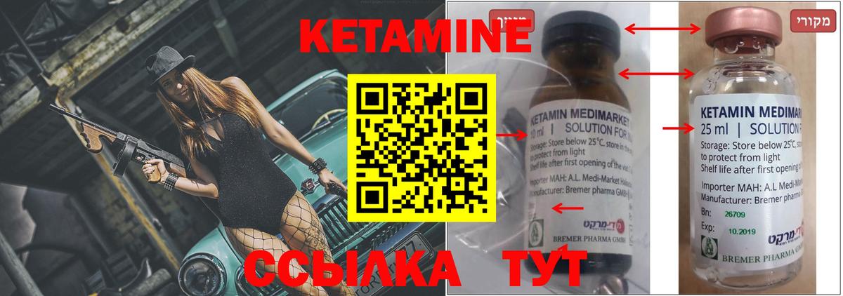 Амфетамин Королёв