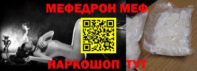 кокаин колумбия Бузулук