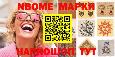 экстази Будённовск