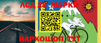 кокаин колумбия Бузулук