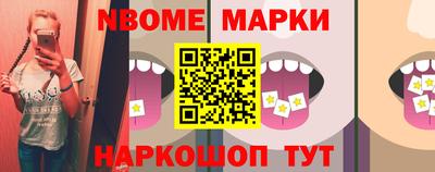 экстази Будённовск