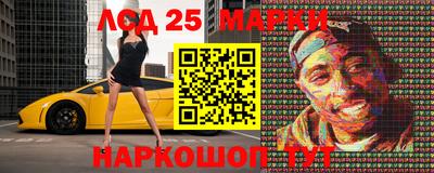 экстази Будённовск