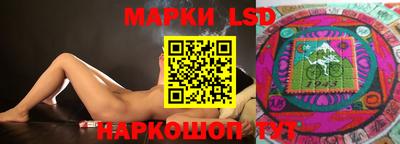 спайс Бугуруслан