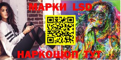 кокаин колумбия Бузулук