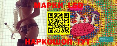 спайс Бугуруслан