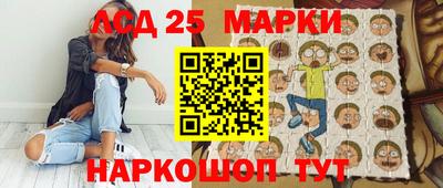 кокаин колумбия Бузулук