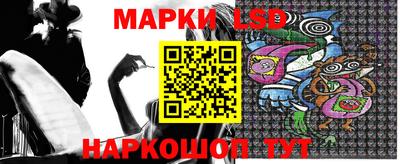 экстази Будённовск