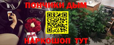 экстази Будённовск