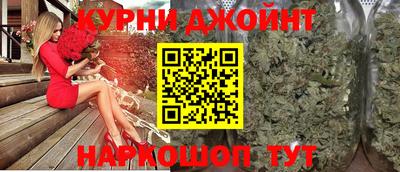экстази Будённовск
