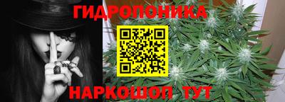 кокаин колумбия Бузулук