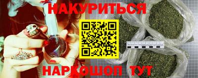 экстази Будённовск