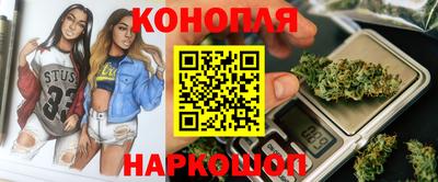 кокаин колумбия Бузулук