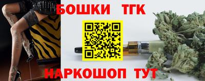 кокаин колумбия Бузулук