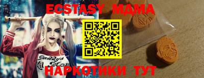 спайс Бугуруслан
