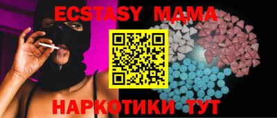 кокаин колумбия Бузулук