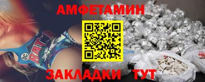 экстази Будённовск