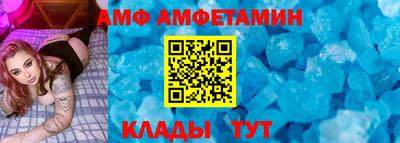 спайс Бугуруслан