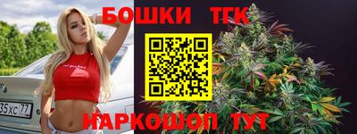 экстази Будённовск