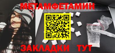 кокаин колумбия Бузулук