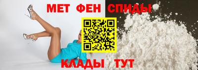 спайс Бугуруслан