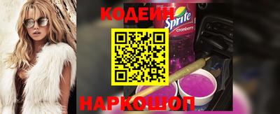 кокаин колумбия Бузулук