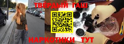 мефедрон Ленинск-Кузнецкий