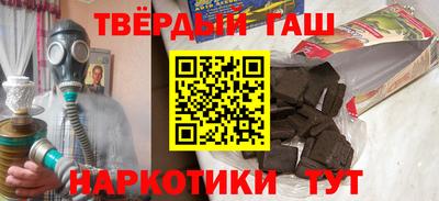 кокаин колумбия Бузулук