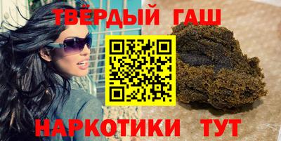 экстази Будённовск