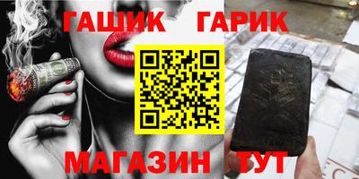 экстази Будённовск